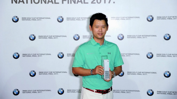 BMW Golf Cup National Final 2017 BMW Golf Cup National Final 2017
